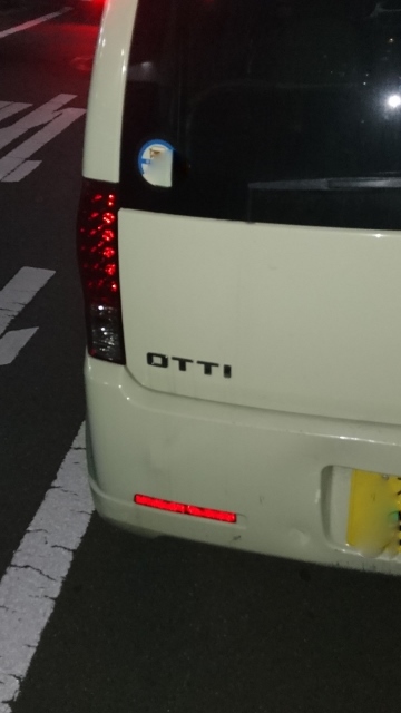 見た目はekワゴンですが、日産OTTIです。